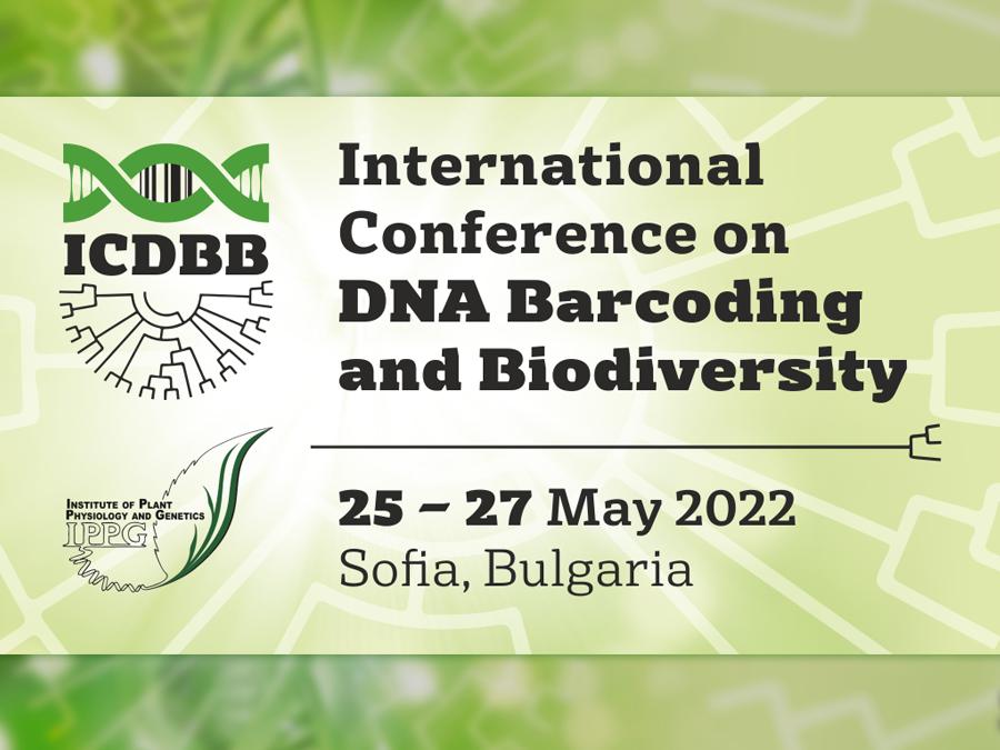 Bulgaria: International conference May 25-27
